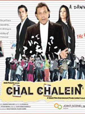 فيلم  Chal.Chalein.2009 مترجم 13227_17_Chal+Chalein+%282009%29