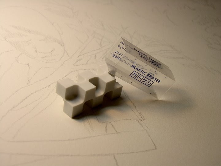 EricFortune Best Eraser in the World!?