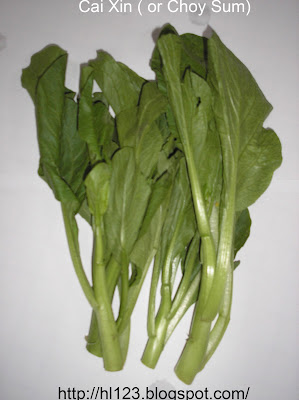 cai xin