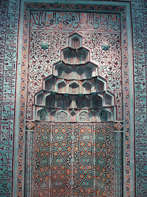 Lista del Patrimonio Mundial. - Página 3 El+Museo+de+Arte+Islamico