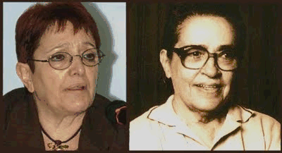 ΟΜΟΙΟΤΗΤΕΣ ΠΟΥ ΒΓΑΖΟΥΝ ...ΓΕΛΙΟ (σπαρταριστό!) 51 download 011