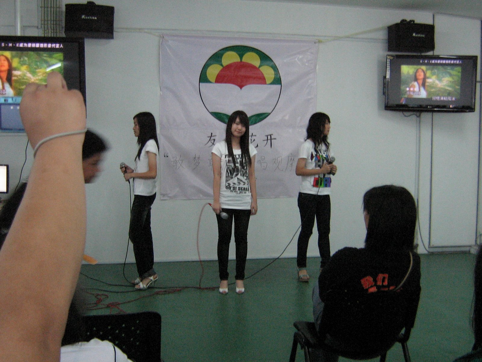 [IMG_1793.jpg]