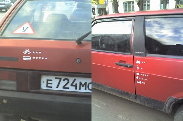 [33_pics_ziza-720654.jpg]