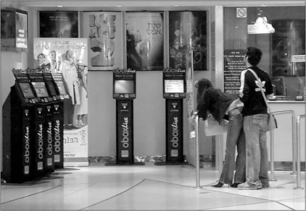 [40_pics_ziza-773429.jpg]