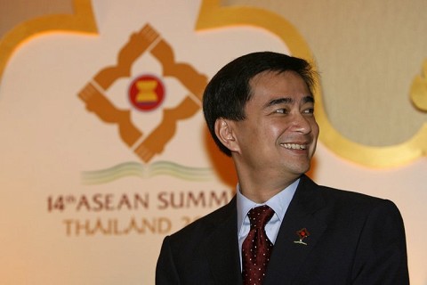 [eng_ASEAN_GB_BM_.jpg]