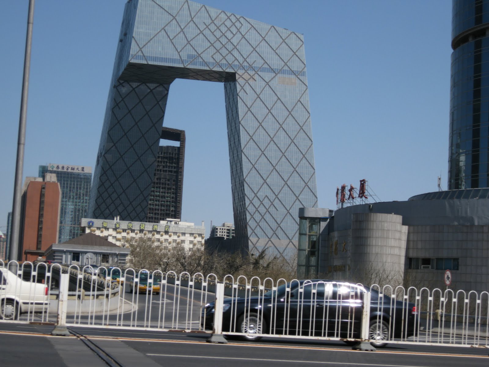 China Television Building