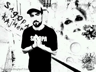 sagopa kajmer sagopa kajmer surahi sarki sozu saykodelik ep