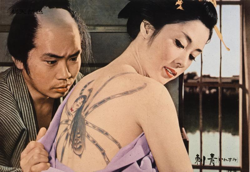The Meaning And Symbolism Behind The Lotus Flower Tattoo Angel