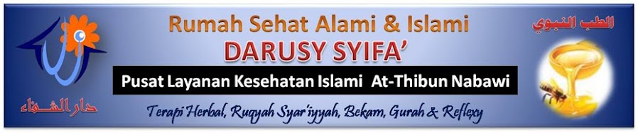 Rumah Sehat Alami dan Islami - DARUSY SYIFA