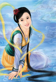 Chân Hoàng Hậu