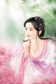 Đường Uyển