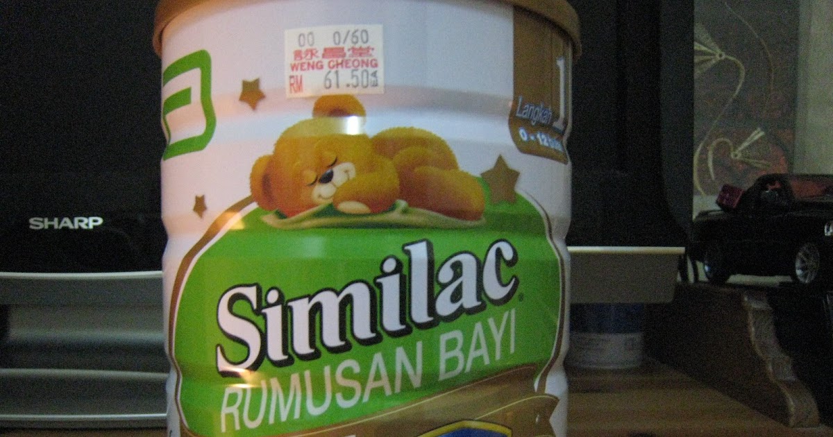 God Gift: Nak Tukar Susu Apa?
