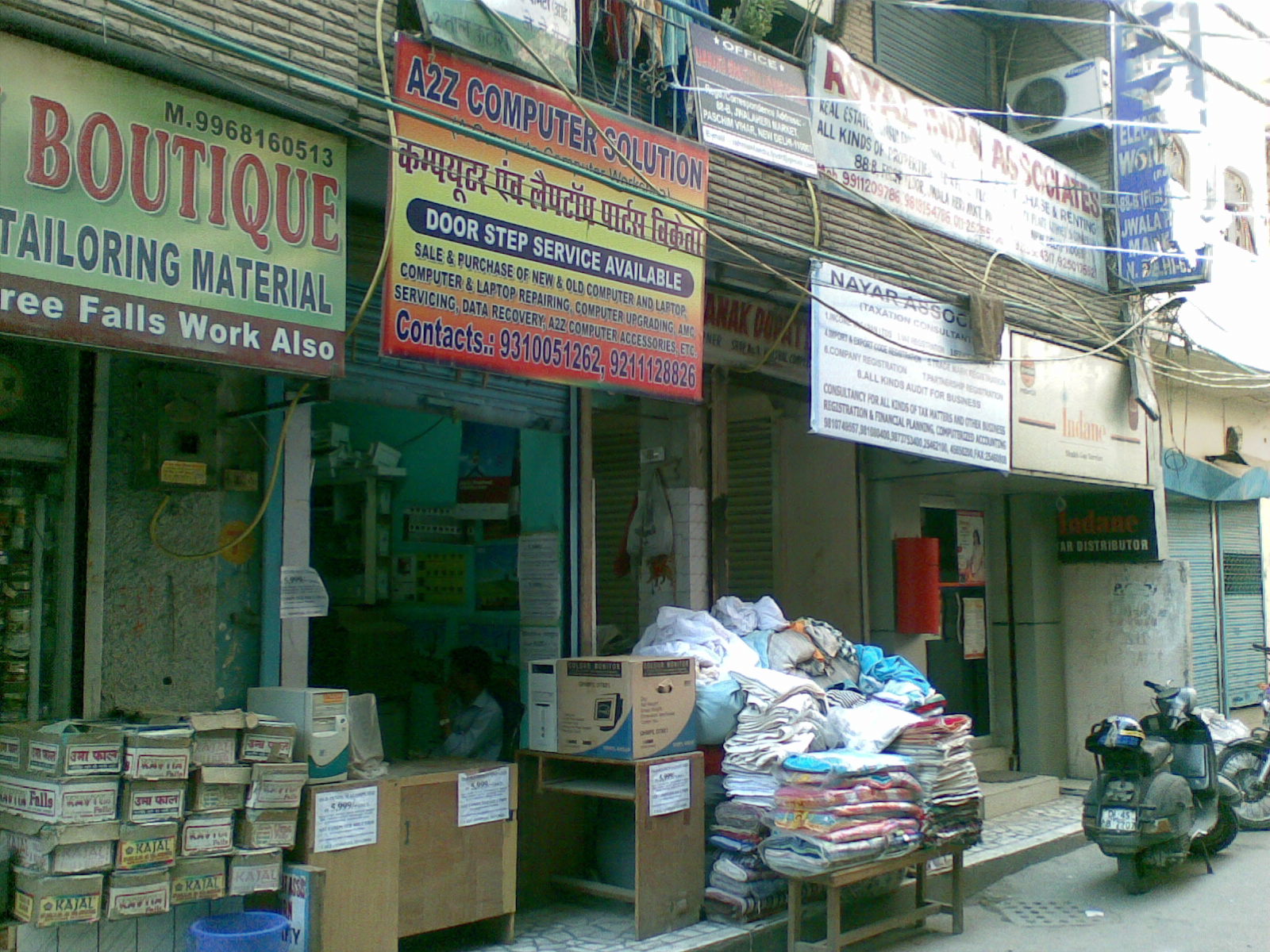 computer repair in jwala heri market, paschim vihar, computer repair in pashcim vihar, new delhi