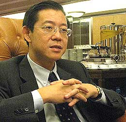 Lot 250 Respon Dari Pejabat Yab Ketua Menteri Pulau Pinang