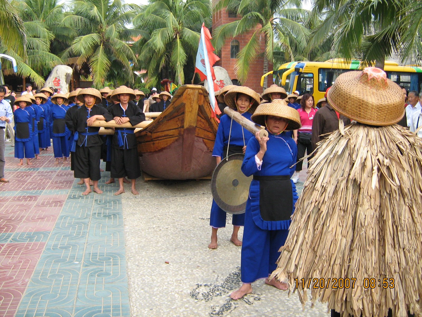 [IMG_0744.jpg]