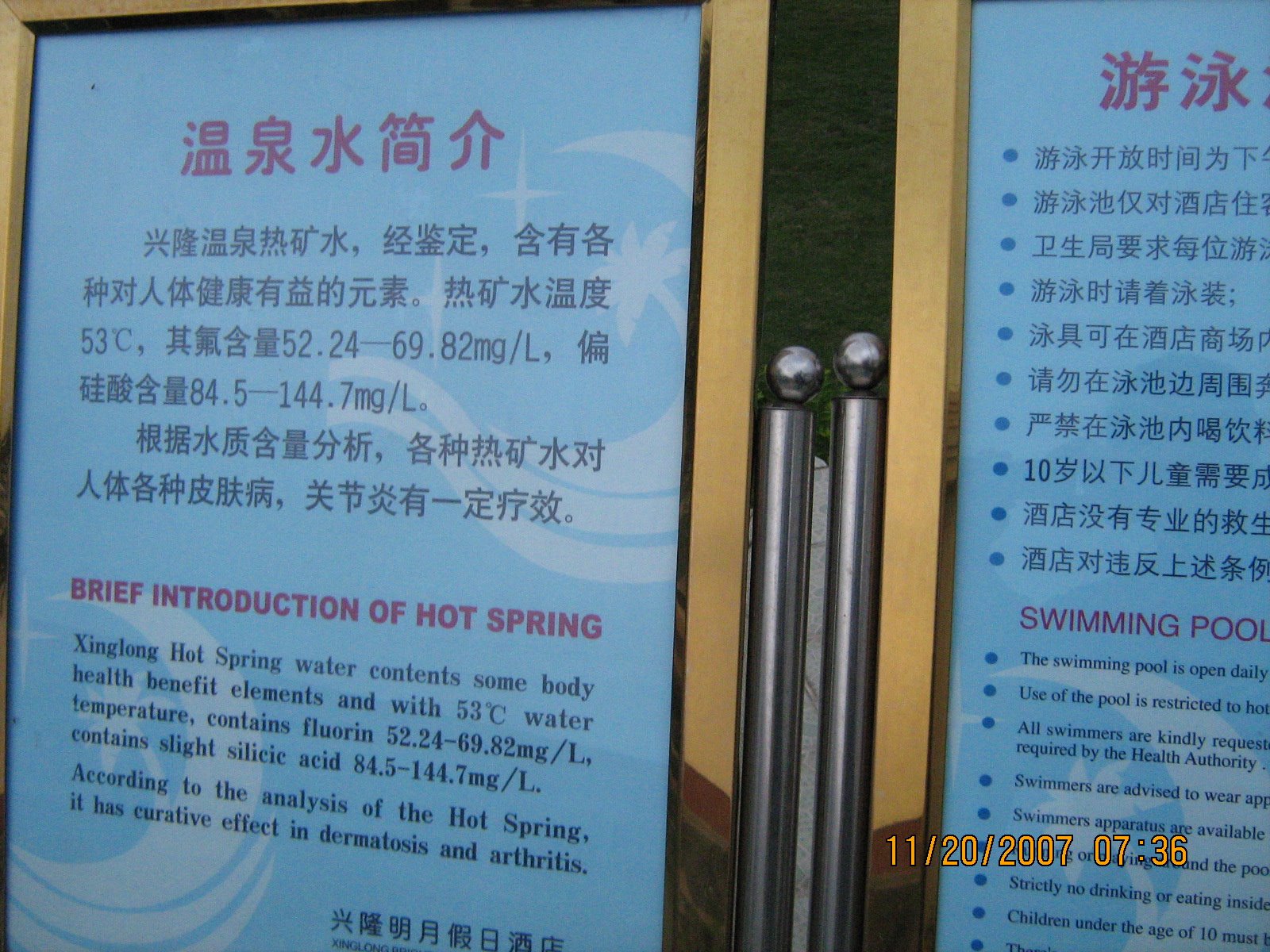 [IMG_0725.jpg]