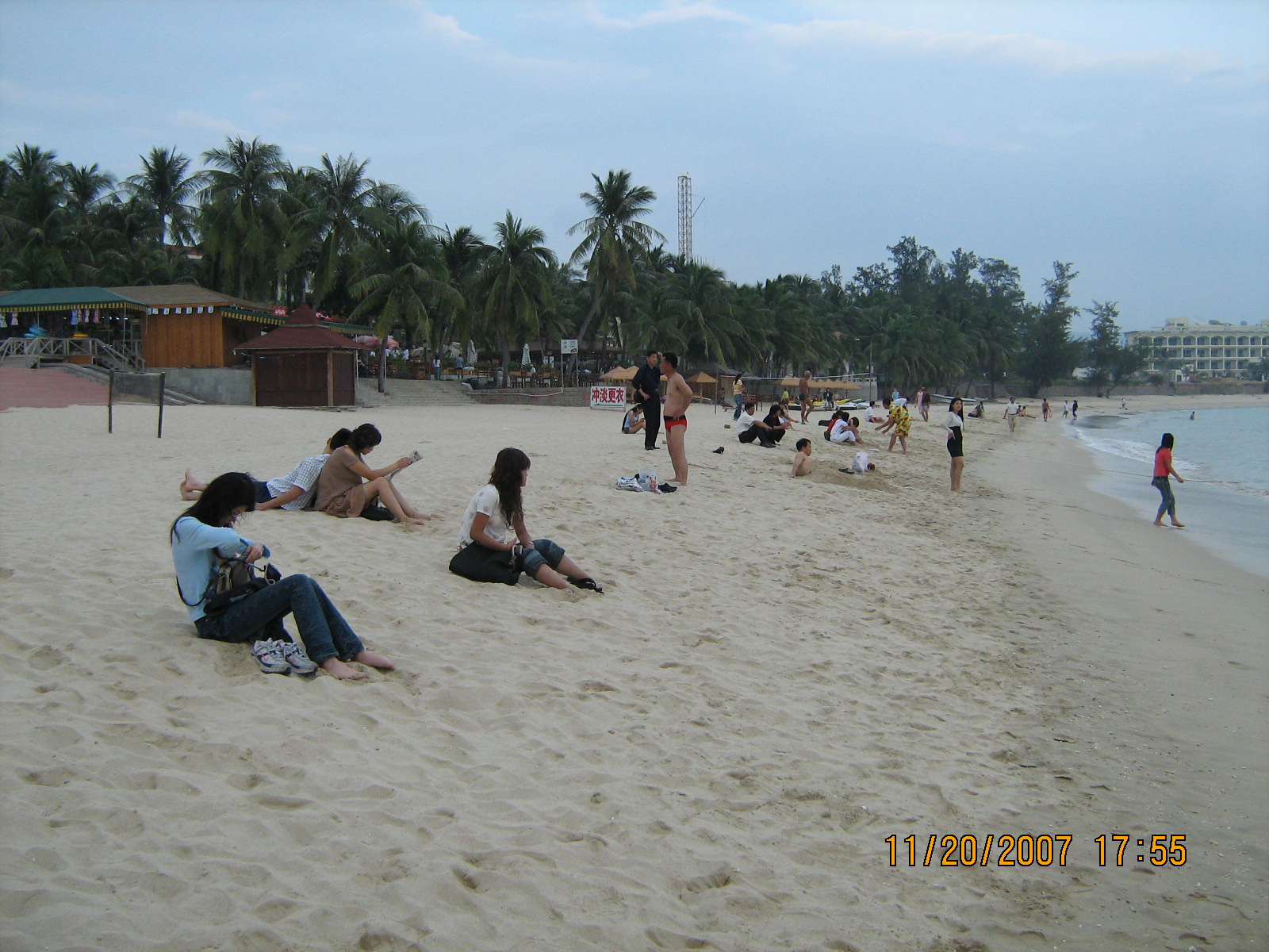 [IMG_2493.jpg]