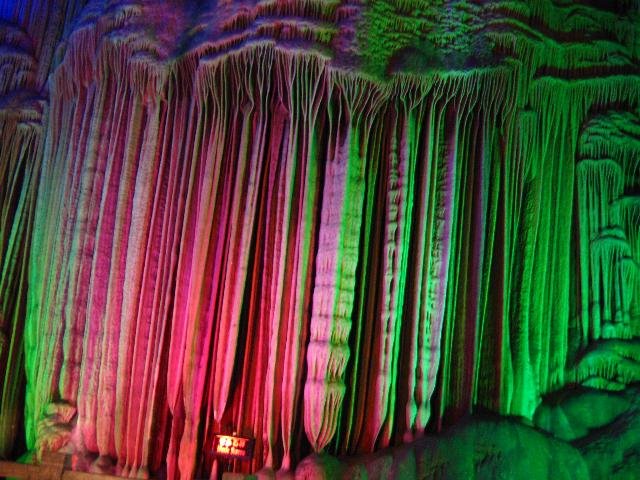 [é“¶å­ å²©.bmp]