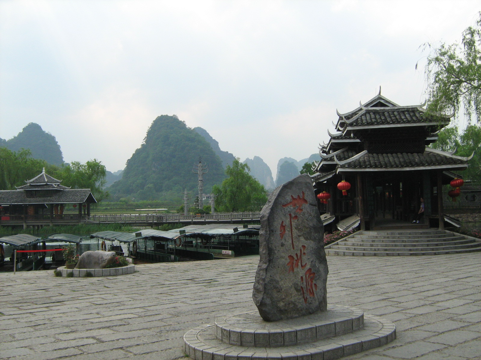 [ç…§ç‰‡+708.jpg]