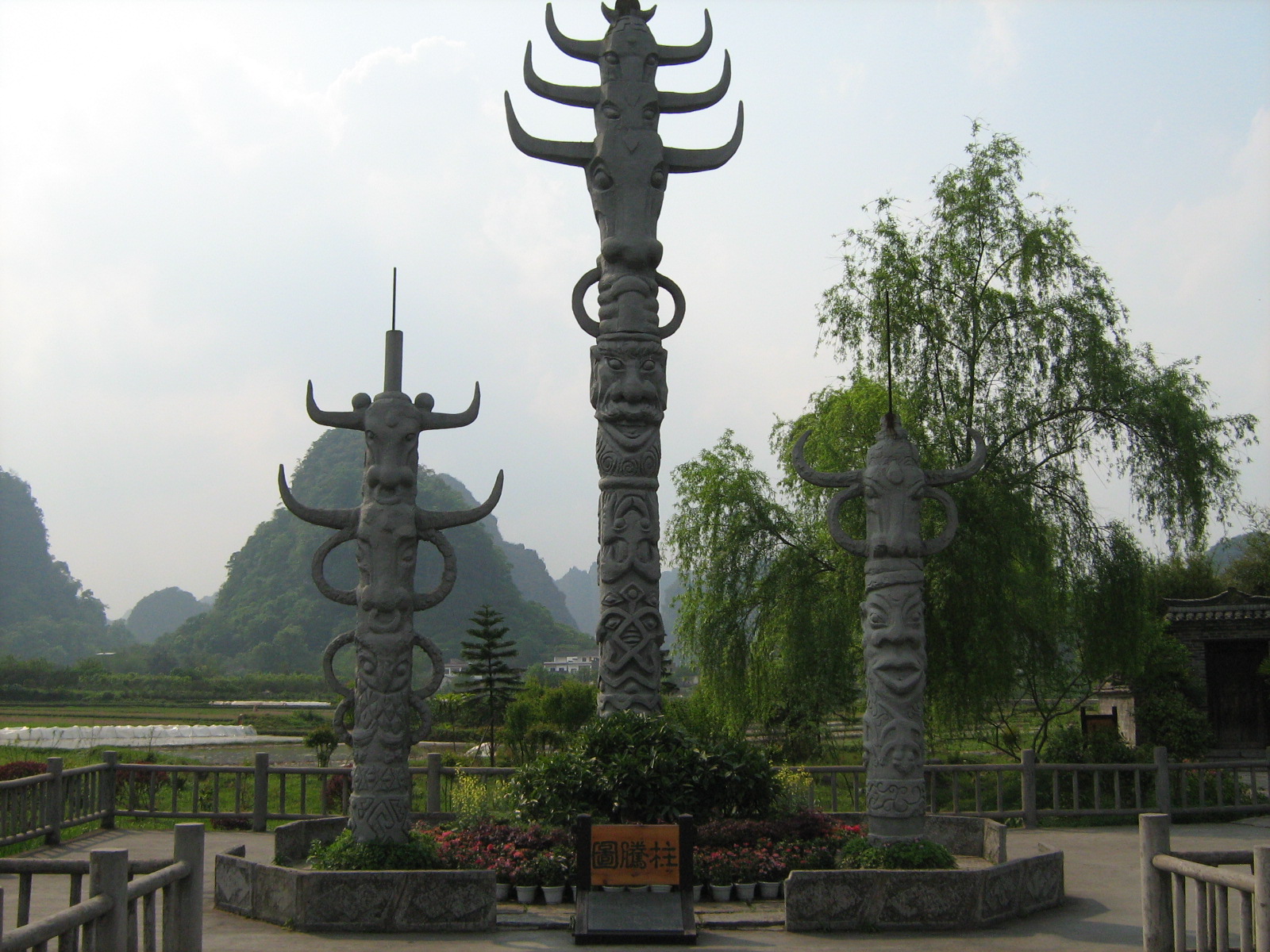 [ç…§ç‰‡+685.jpg]