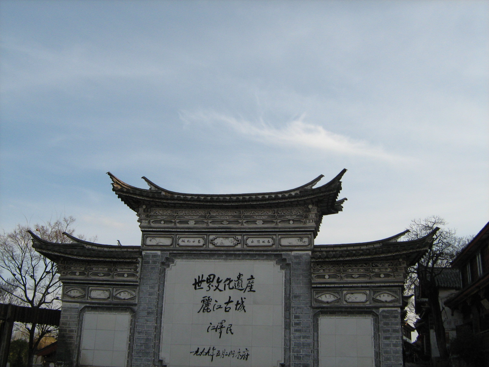 [ç…§ç‰‡+1296.jpg]