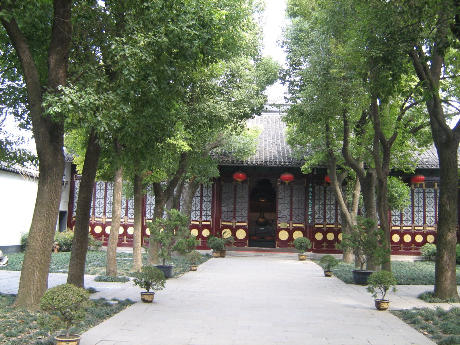 [ç…§ç‰‡+197.jpg]