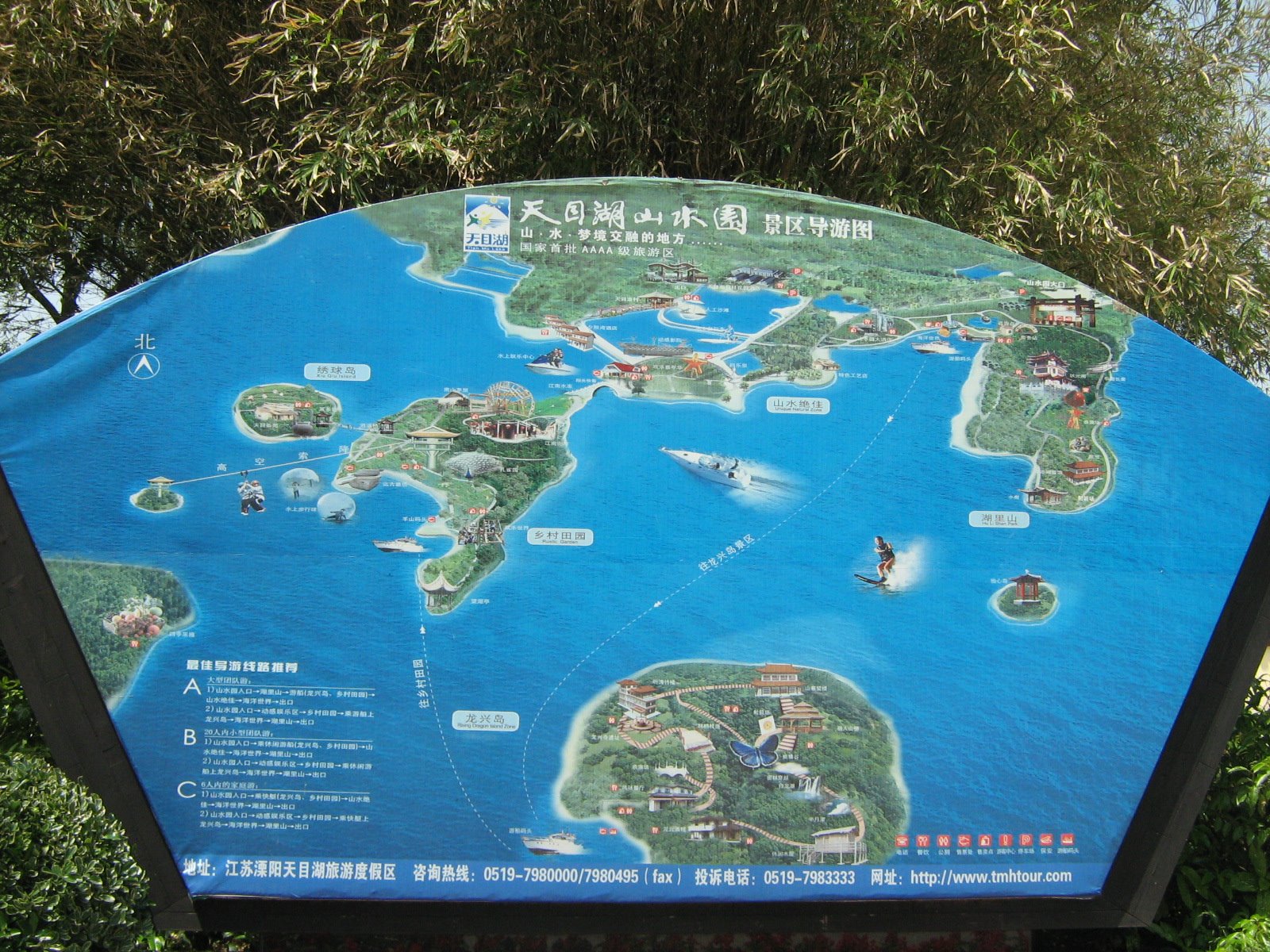 [ç…§ç‰‡+029.jpg]