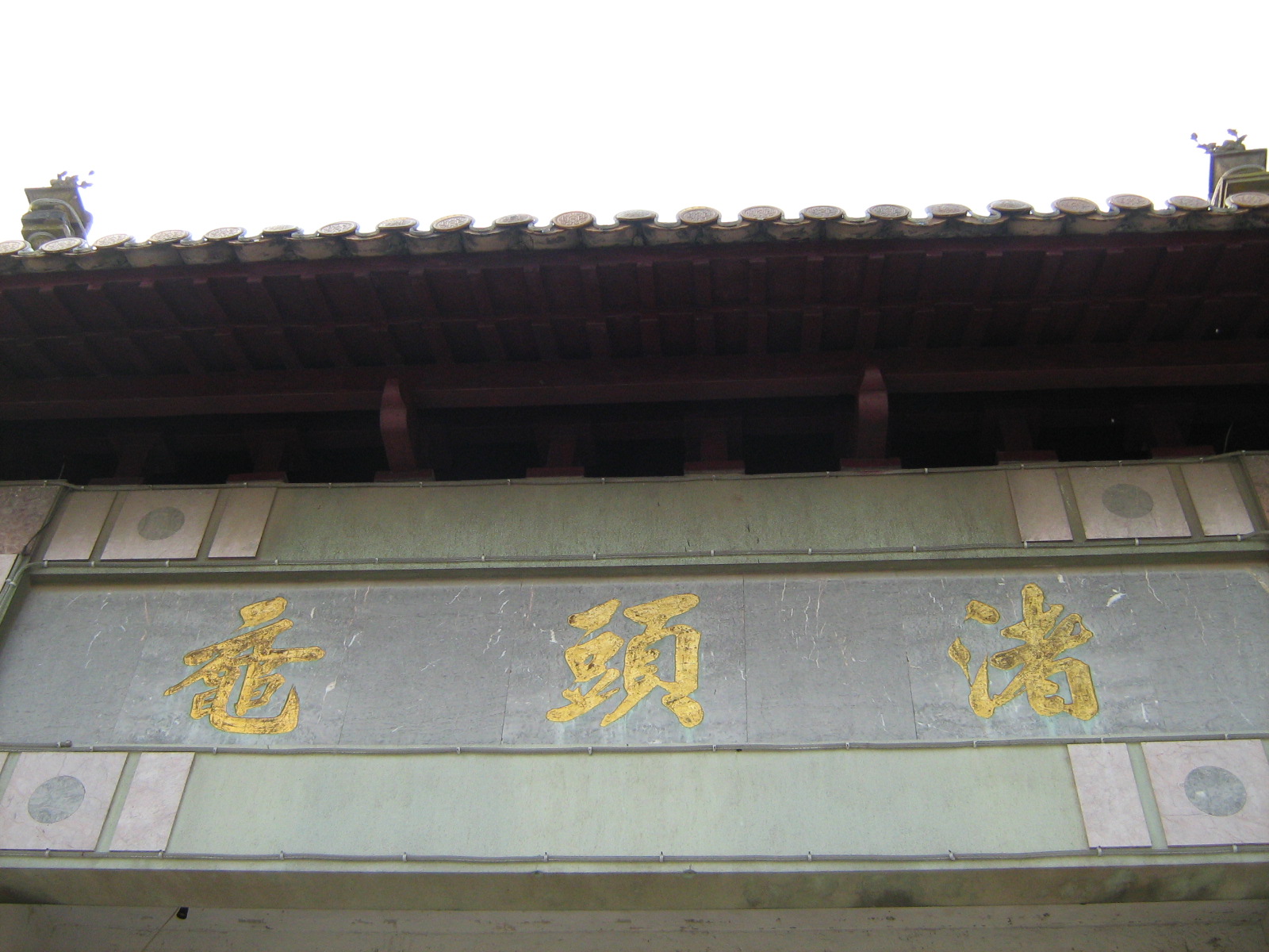 [Picture+037.jpg]