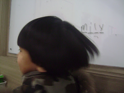 Asian+bowl+cut