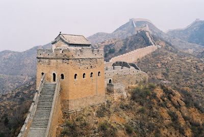 دیوار بزرگ چین
