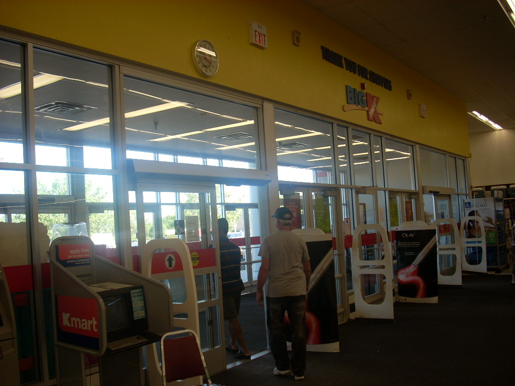 Super Kmart Blog! Braintree MA Big Kmart
