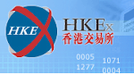 HKEx Corporate