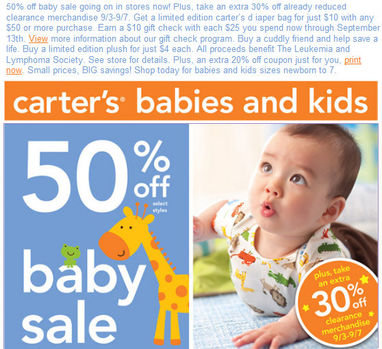 carters coupons