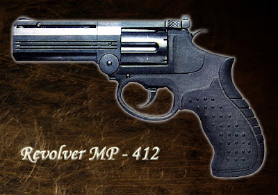Револьвер MP-412 Mp-412-2
