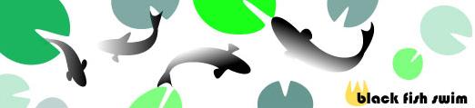 Black Fish Swim
