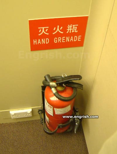 [Copy+of+hand-grenade.jpg]
