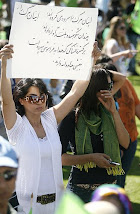 زیباترین و باشکوهترین تظاهرات ایرانیان در لس آنجلس
