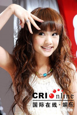 raini chinese cute singer