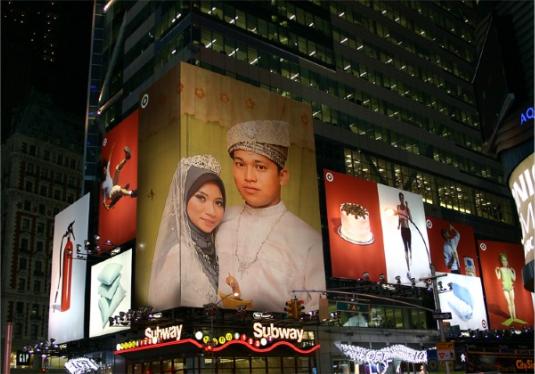 Selamat Pengantin Baru Along