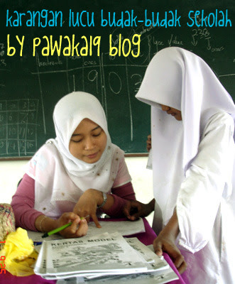 Karangan Yang Lucu