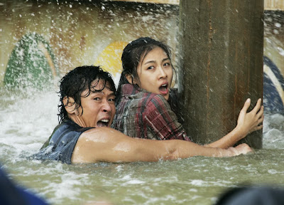 Tsunami At Haeundae