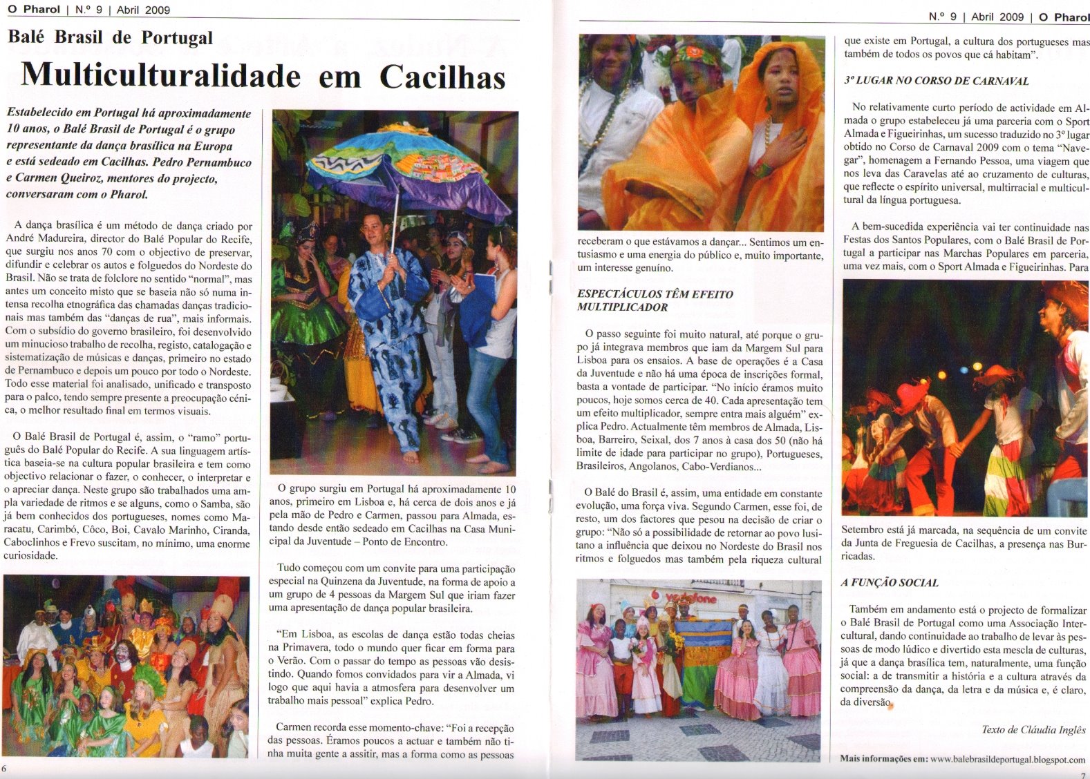 [o-pharol_9_interior.JPG]