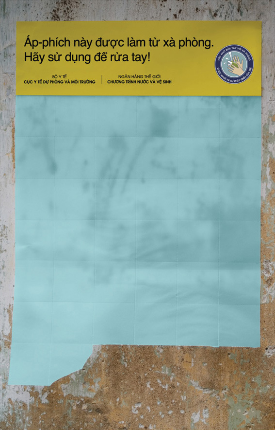 [soap_poster.jpg]