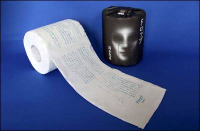 [papel.jpg]