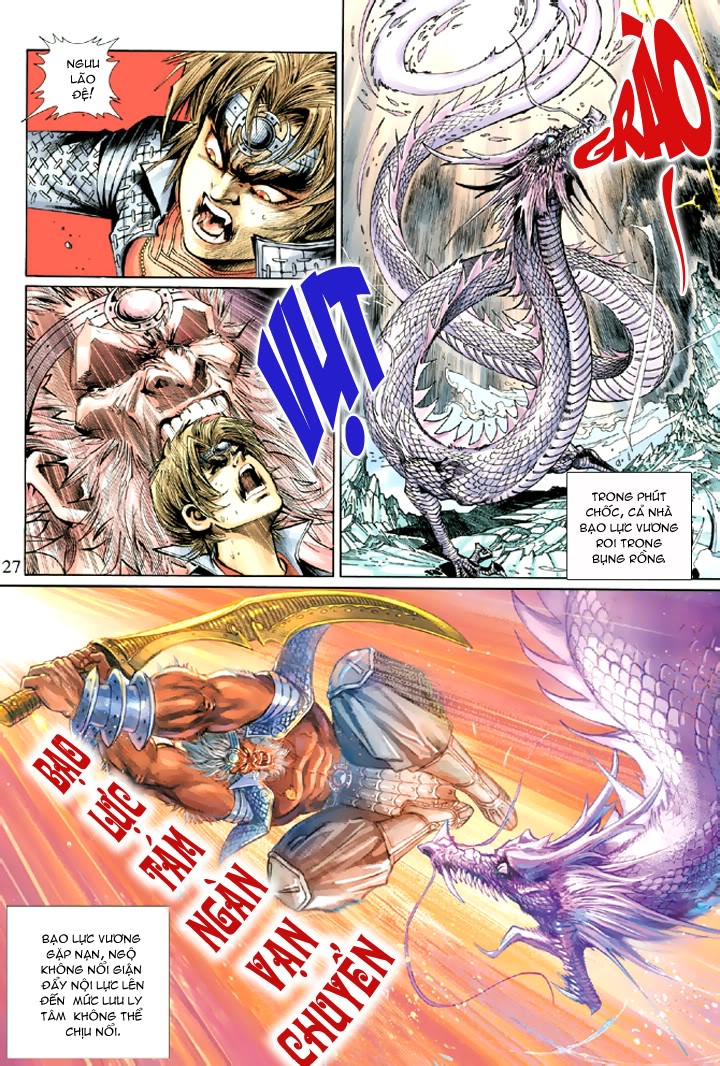 Đại Thánh Vương chap 41
