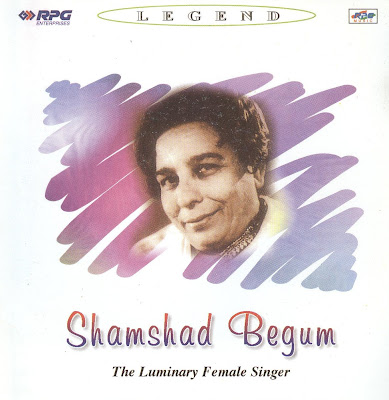shamshad begum vs noor jehan shamshad begum vs noor jehan
