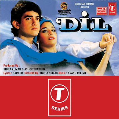 Dil 1990