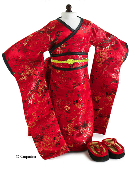 Clase de armas I Kimono+1