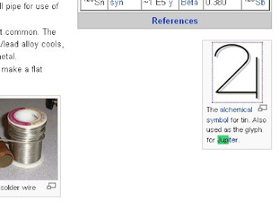 the wikipedia symbol