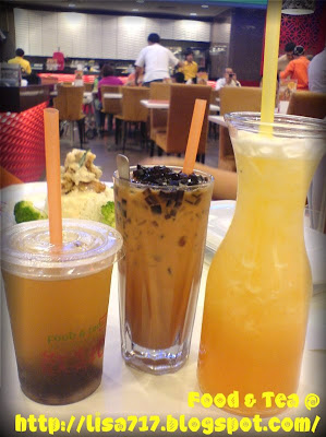 Jelly Tea